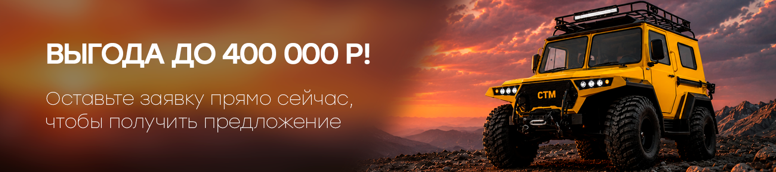 Экскаваторы в аренду для строительных и земляных работ