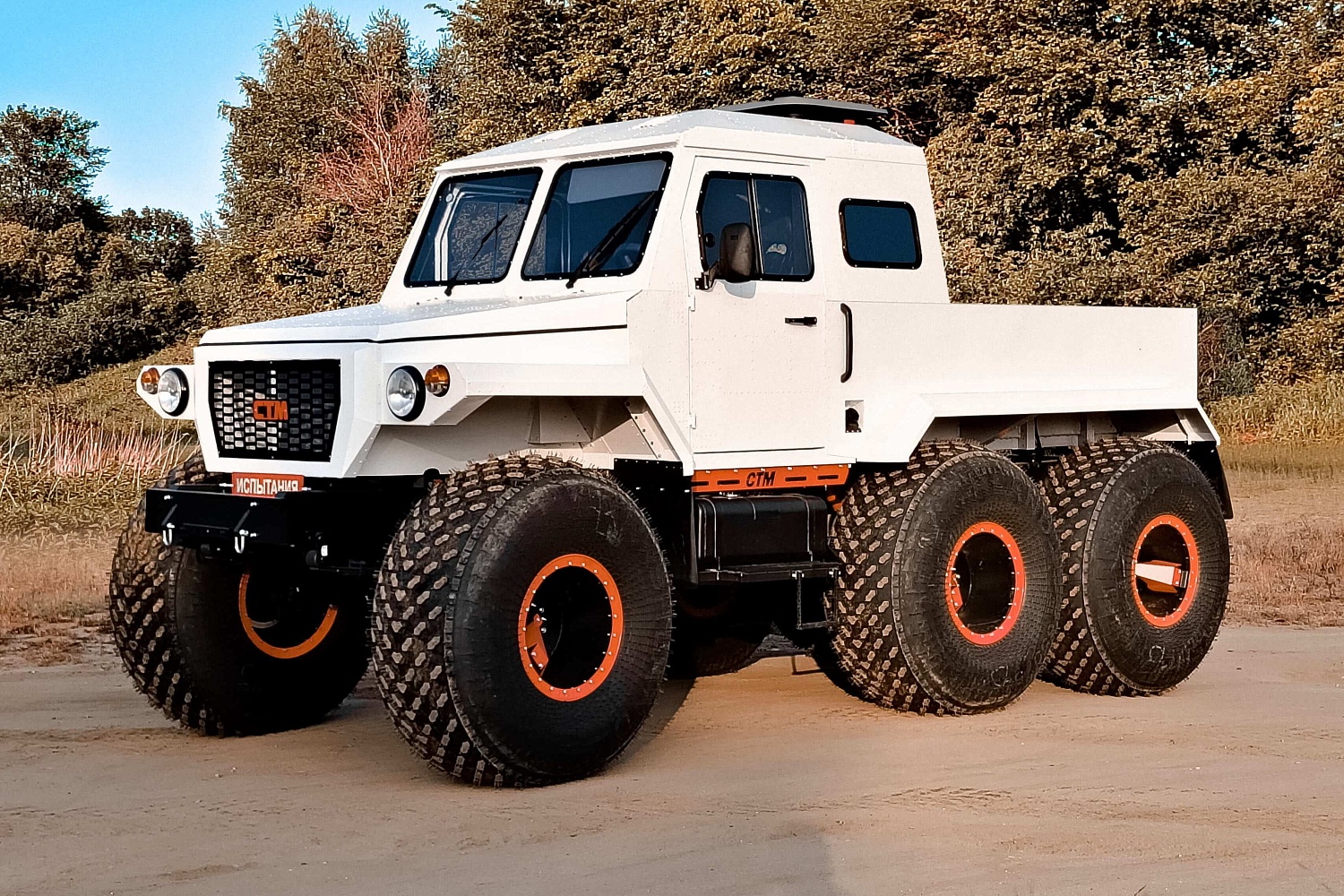 СТМ-399612 — 5 мест