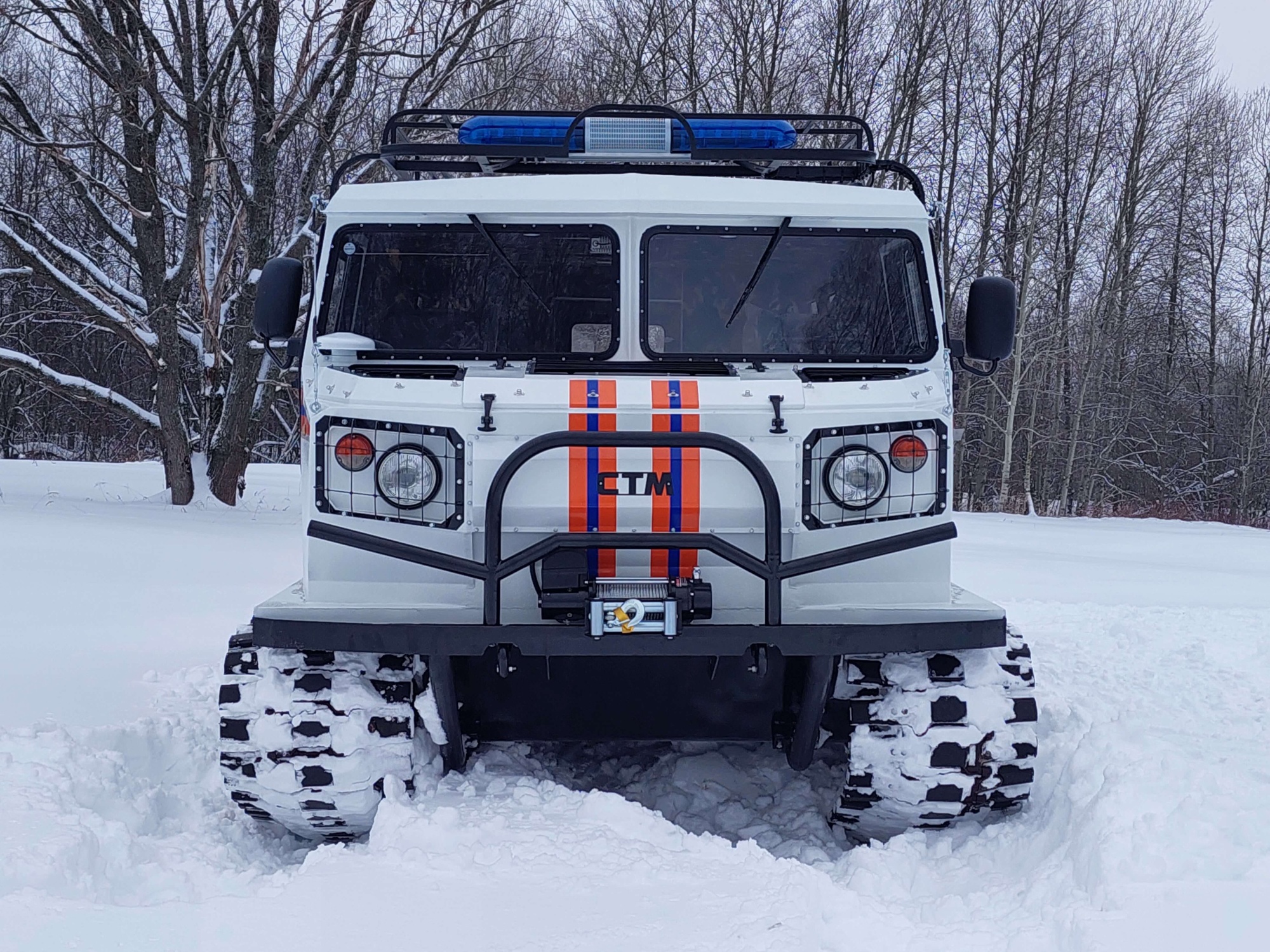 СТМ-1993.21 МЧС