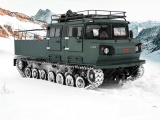 CTM-1993.57 с КМУ