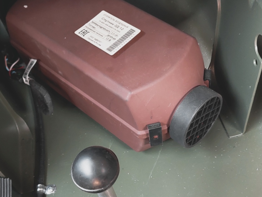 СТМ-39965 УБШМ-1-20