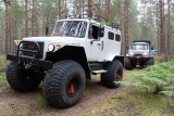 СТМ-39931 для охоты