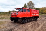 СТМ-1993.51 с плугом ПДП-1,2 и пож. оборудованием